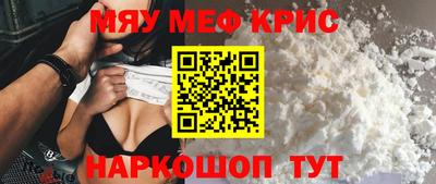 дмт Сланцы