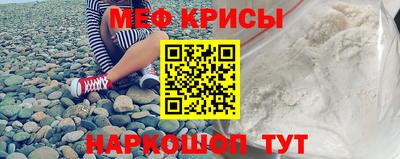 дмт Сланцы