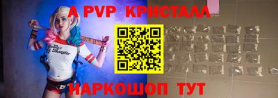 мяу мяу мука Славянск-на-Кубани