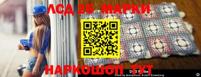 мяу мяу мука Славгород