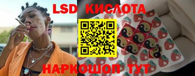 мяу мяу мука Славянск-на-Кубани