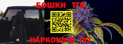 мяу мяу мука Славянск-на-Кубани
