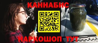мяу мяу мука Славянск-на-Кубани