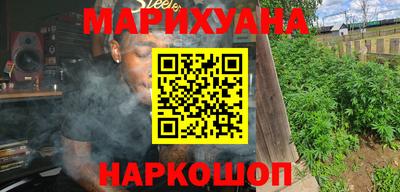 дмт Сланцы