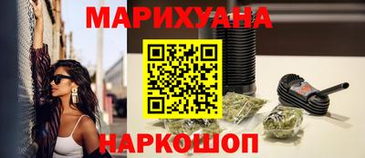 мяу мяу мука Славянск-на-Кубани