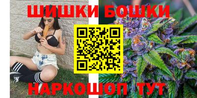 мяу мяу мука Славянск-на-Кубани