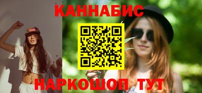 дмт Сланцы