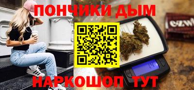 мяу мяу мука Славянск-на-Кубани